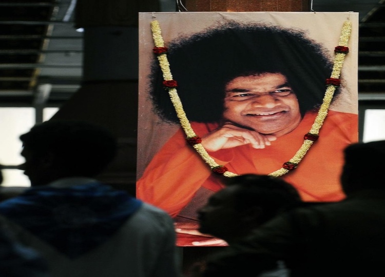 Bhagawan Sri Sathya Sai Baba